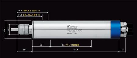 大扭矩去毛刺主軸bms-4020產品尺寸.jpg