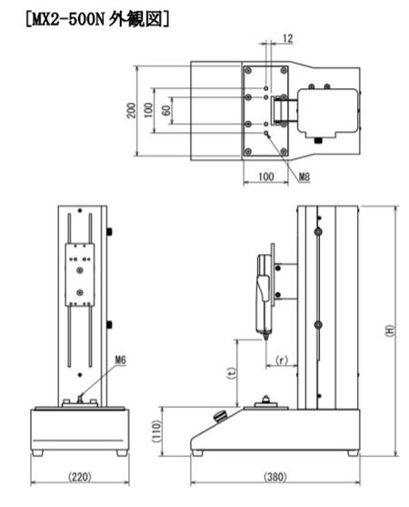 MX2-500N推拉力計測試臺尺寸.png