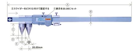 數(shù)顯孔距卡尺尺寸.jpg