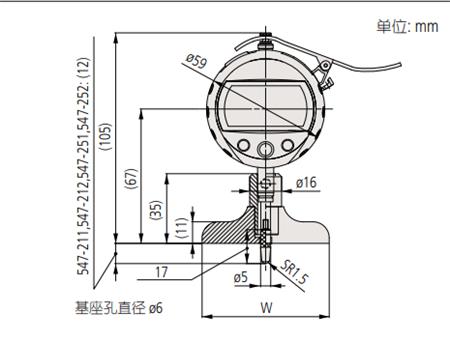 數(shù)顯深度表尺寸.png