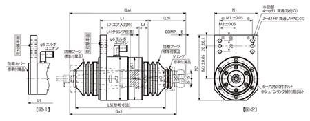 AF浮動頭尺寸.jpg