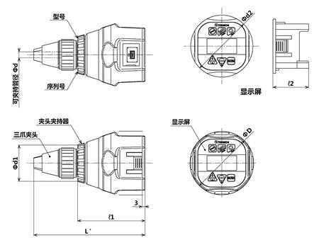 數(shù)顯扭力計產品尺寸.png