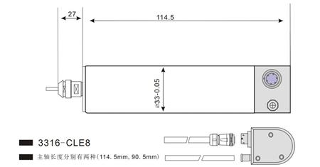 國產33外徑電主軸.jpg