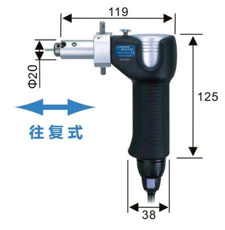 nsk往復式打磨機產品尺寸.jpg