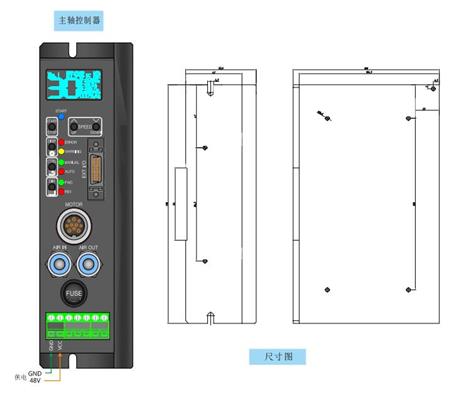 MSIY-C80控制器示意圖.jpg