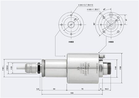 40AQC自動換刀主軸產(chǎn)品尺寸.jpg