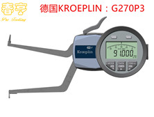 KROEPLIN三點內(nèi)卡規(guī)G270P3